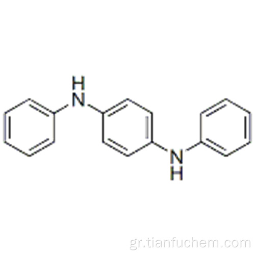1,4-βενζοδιαδιαμίνη, Ν1, Ν4-διφαινύλιο- CAS 74-31-7